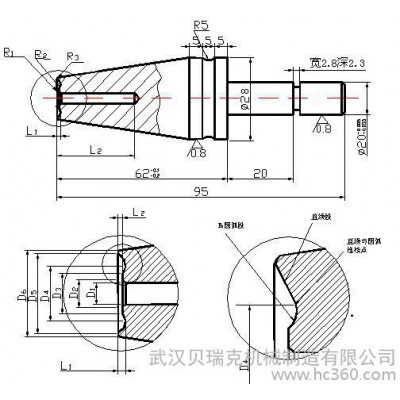 模具冲头. 铆接模具冲头. 定制加工图1