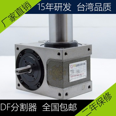 东莞恒准60DF-6-90 凸轮分割器法兰型分割器间歇凸轮分度盘**15年研发图7