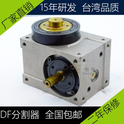 东莞恒准60DF-6-90 凸轮分割器法兰型分割器间歇凸轮分度盘**15年研发图5