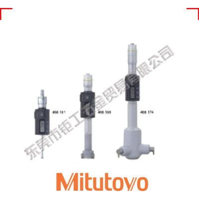 日本三丰Mitutoyo数显三点式孔径千分尺468-163图1