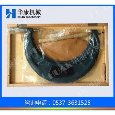 哈量外径千分尺600-700mm型号齐全图1