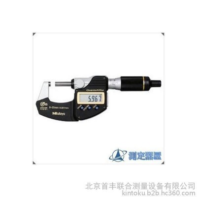 Mitutoyo/三丰千分尺图1