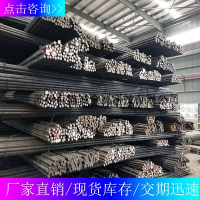 T10工具钢材 碳素钢板 圆钢 规格齐全图1