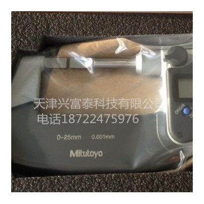 Mitutoyo/三丰数显千分尺 （快速测量) 293-141  天津数显千分尺北京图2