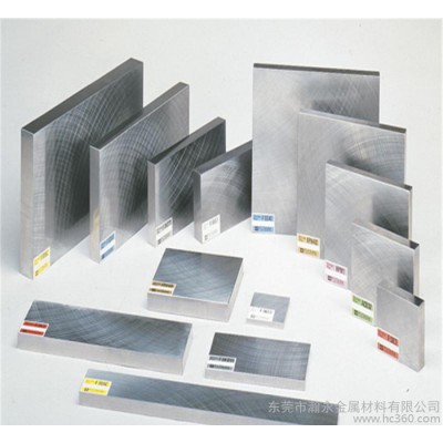 大量 2750  2752高速工具钢 瑞典SS标准高速工具钢图3