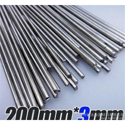 大量 2750  2752高速工具钢 瑞典SS标准高速工具钢图1