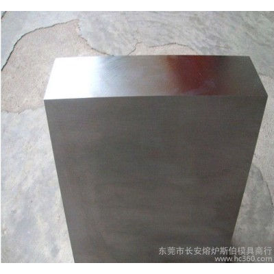 熔炉斯伯ASP 2005粉末冶金高速工具钢ASP 2005圆钢 板材 规格可定做图1