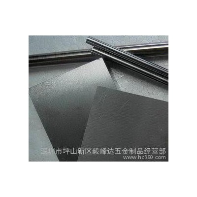 高速工具钢,**高速工具钢,**工具钢,**t2工具钢,t2高速工具图2