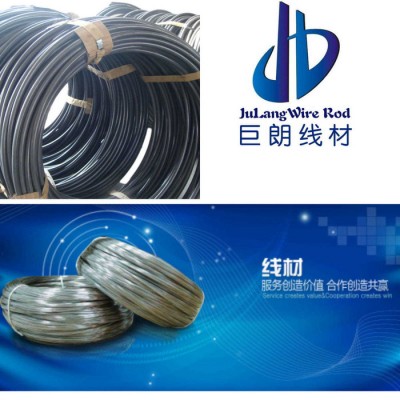 江西X30Cr13碳素工具钢钢丝图6