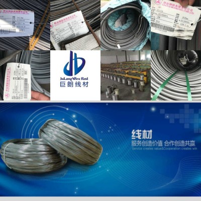 江西X30Cr13碳素工具钢钢丝图4