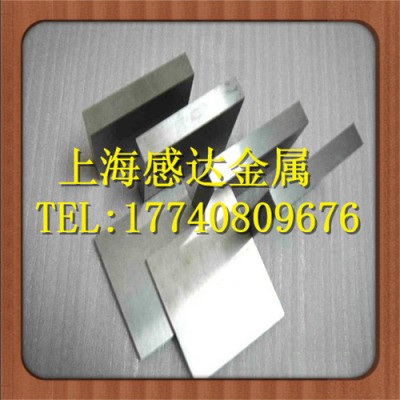 CrWMn合金工具钢（国产）价格图2