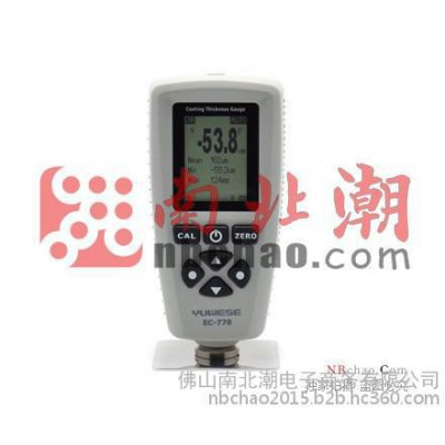 国产宇问两用涂层测厚仪_双功能测量多涂层厚度检测仪【南北潮商城】图1