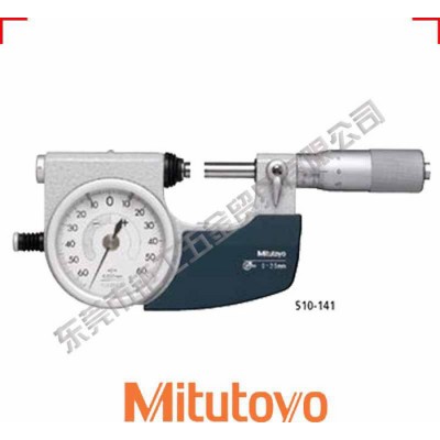日本三丰杠杆千分尺510-141（0-25mm*0.001）图1