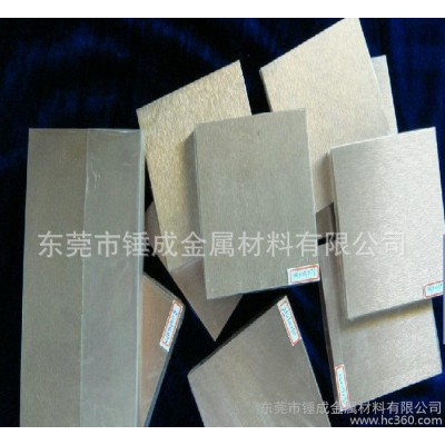 德国HB40F硬质合金 抗冲击冲压模具用HB40F钨钢板块图3