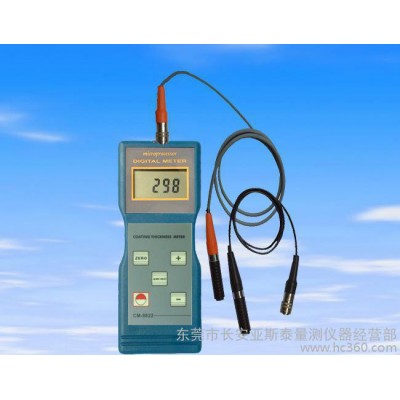 一级代理:兰泰两用型涂层测厚仪CM-8822,膜厚仪,现货保图3