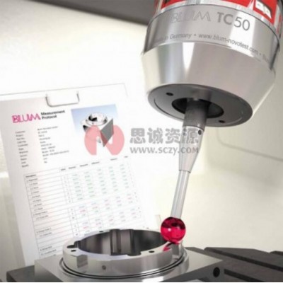 供应 对刀仪 德国波龙BLUM LC50-DIGILOG加工中心激光对刀仪图4