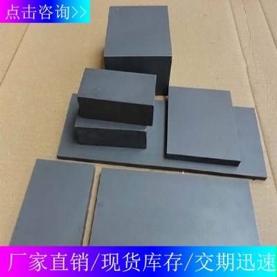 苏州供应 钨钴类硬质合金KS30 钨钢板钨钢棒图1
