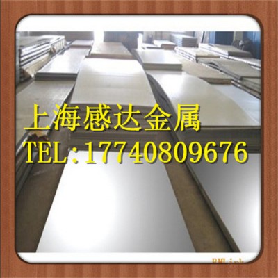 T9国产碳素工具钢图2