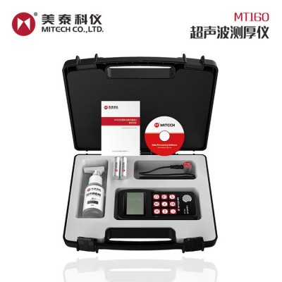 美泰科仪 MT160 超声波测厚仪 厚度计量具 钢板测厚仪 管壁腐蚀程序测试仪 数显手持式玻璃塑料油漆层无损检测厚度仪图4