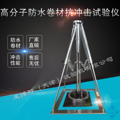 莱博特 数显测厚仪/指针测厚仪/测足尺寸：Ø6、10可选图1