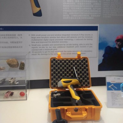 天瑞仪器 镀银测厚仪 手持式镀银测厚仪 手持式金属镀层测厚仪 便携式镀层测厚仪 长期供应图1