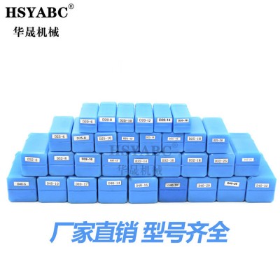 HSYABC D40-MT3莫氏车床导套 车床变径套内孔刀杆减径刀套 精密数控车床导套 加工中心D40-MT3车床变径套图1