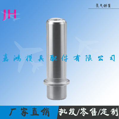 丹尼标准 导柱导套 5-32**-83 NM32 NM40 NM50 NM63自润滑铜套图3