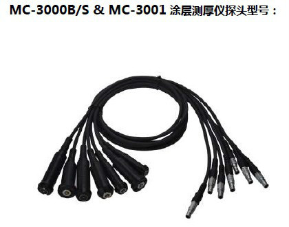 科电仪器MC-3000B/S/  3001测厚仪  高端智能涂层测厚仪
