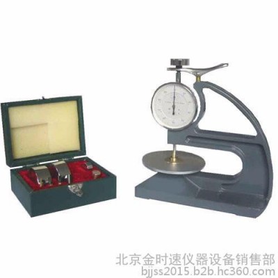 橡塑多头测厚仪 橡塑测厚仪 CH-10-C 测量深度为80mm图2