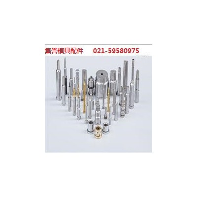 集誉模具专业冲针等高套导柱导套镶件检具加工定做五金模具及模具配件图4