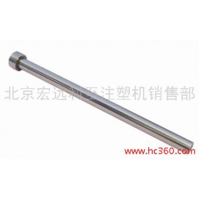 供应注塑机配件模具标准件顶针导柱导套13020002505北京注塑机图3