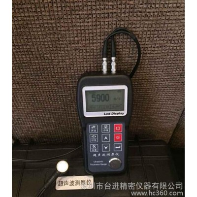 超声波测厚仪 超声波金属测厚仪  金属测厚 CTG-180厚度测量仪器图2