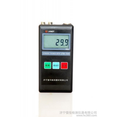 供应鲁科LKTC2003涂层测厚仪图2