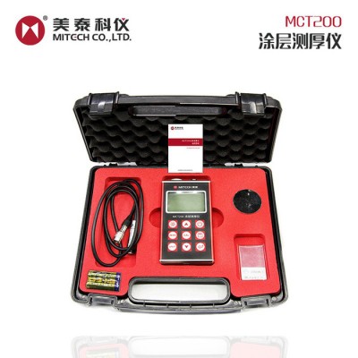 美泰科仪MCT200 涂层测厚仪 手持高精度大量程涂镀锌层漆膜测厚仪测试油漆层厚度汽车漆面多功能便携式二手车涂层测厚仪图2