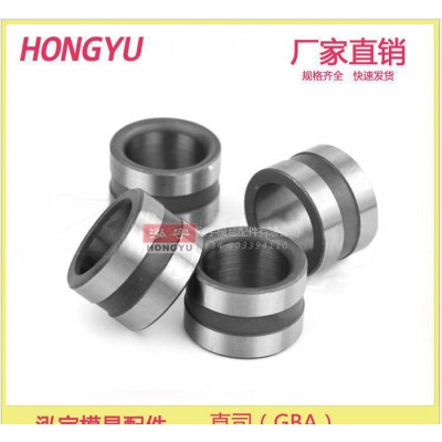 直司 GBB 20Cr 导柱导套 规格 尺寸 模具 配件 标准件 模配 托司图3