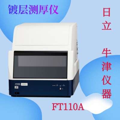 镀层测厚仪 微焦斑XRF光谱仪 测量焊料合金成分和厚度图2
