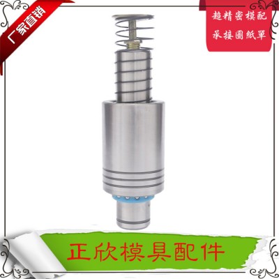 MISUMI 导柱导套SGPR SGPH SGOR SGPN SGON SGOH TRP SRP 米思米标准件图4