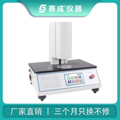 Saicheng/赛成CHY-CA 塑料薄膜测厚仪 织物测厚仪 复合材料测厚仪 数字式测厚仪图1