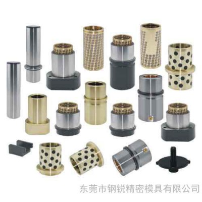 汽车模具用导柱导套图1
