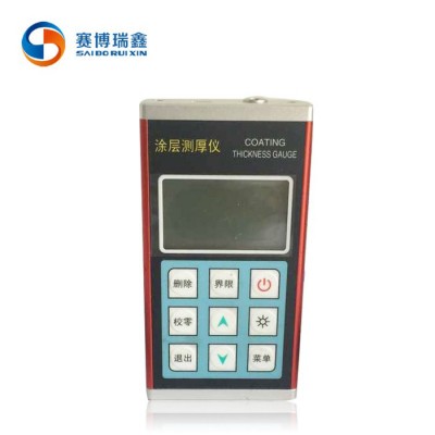 赛博瑞鑫XCT260涂层测厚仪图1