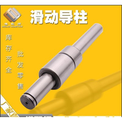 现货低价 五金冲压模具配件 SGP精密滑动型 导柱导套 模架图3