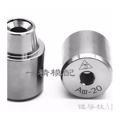 高精密模具精定位吹瓶模具密封圈模具化妆品模具塑料模具导柱导套图6