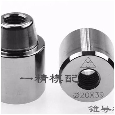 高精密模具精定位吹瓶模具密封圈模具化妆品模具塑料模具导柱导套图7