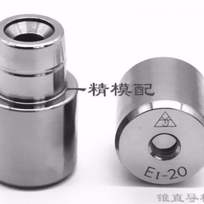 高精密模具精定位吹瓶模具密封圈模具化妆品模具塑料模具导柱导套图4