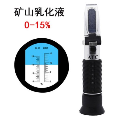 鑫隆旺齐全乳化液折光仪 矿用手持式乳化液折射仪 切削液浓度计图5