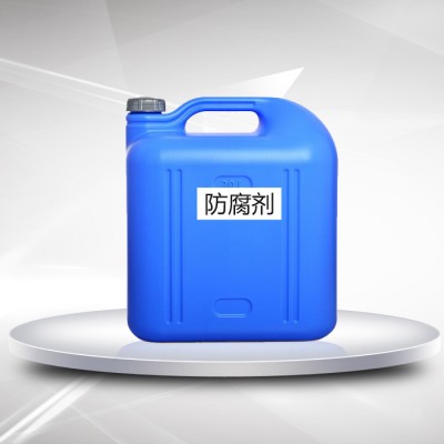 环保耐高温 防腐杀菌剂 水性涂料胶粘剂切削液用防腐剂图2