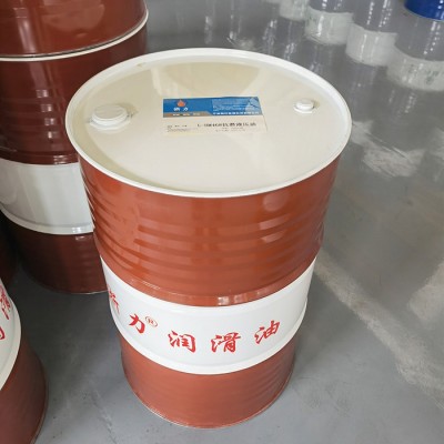浙力 L-HM抗磨液压油  46号抗磨液压油  挥发性防锈油 欢迎来电咨询图4