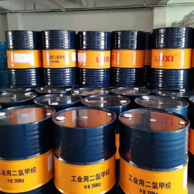 二氯甲烷工业级金属脱脂剂 现货供应高品质 二氯甲烷图3