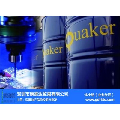 Quaker Ferrocote 372-T1 奎克水置换性防锈油372-T1图8