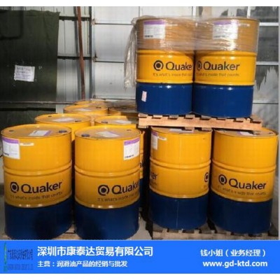 Quaker Ferrocote 372-T1 奎克水置换性防锈油372-T1图6